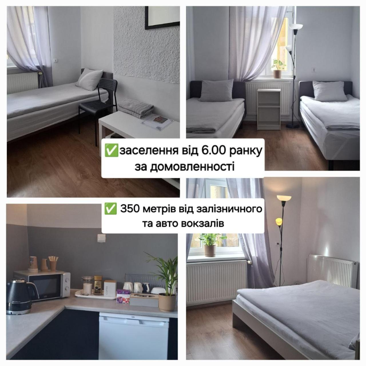 Serce Przemysla Экстерьер фото